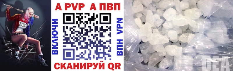 Купить наркотики цена Армянск Псилоцибиновые грибы  СОЛЬ  МЕФ  Каннабис 