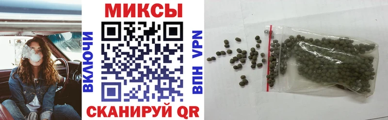 площадка клад  Армянск  Бутират буратино 