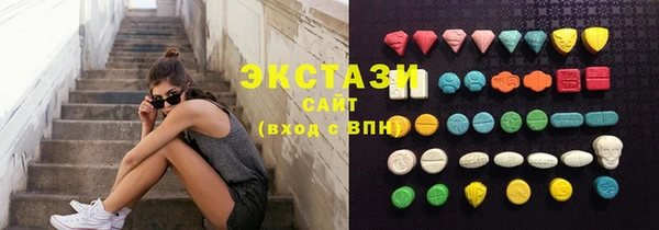 гашишное масло Аркадак