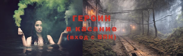 гашишное масло Аркадак