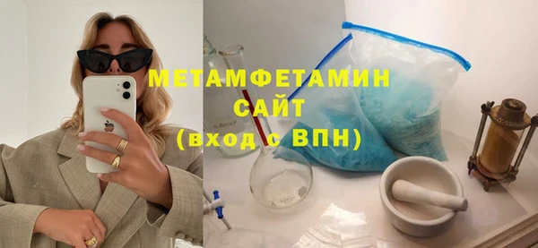 героин Саяногорск