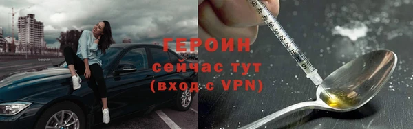 скорость mdpv Сафоново