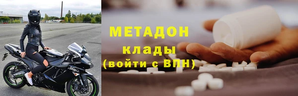 гашишное масло Аркадак