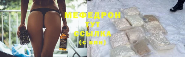 гашишное масло Аркадак