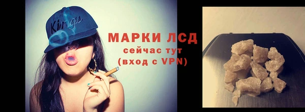 гашишное масло Аркадак