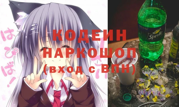 гашишное масло Аркадак