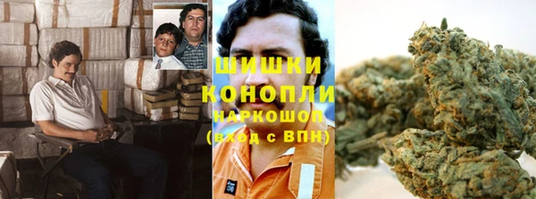 героин Саяногорск