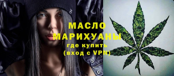 гашишное масло Аркадак