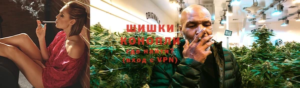 гашишное масло Аркадак