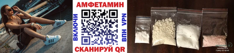 продажа наркотиков Армянск Первитин витя